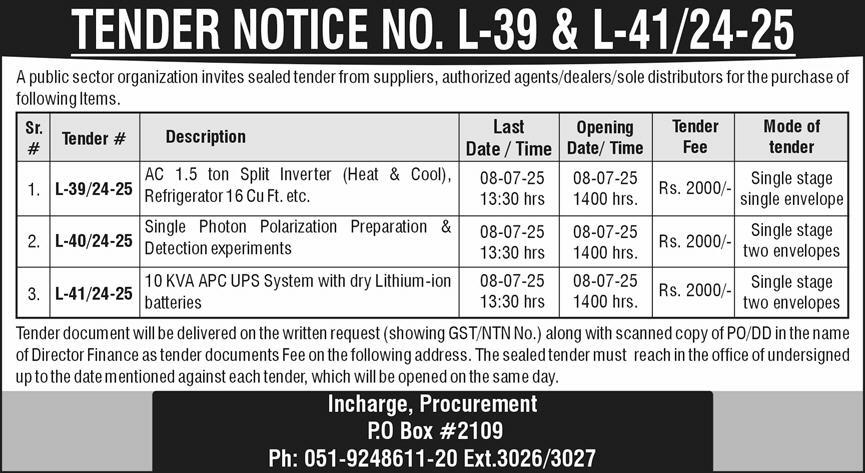 Public Sector Organization Islamabad Tender Notice